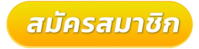 register02-456win slot online